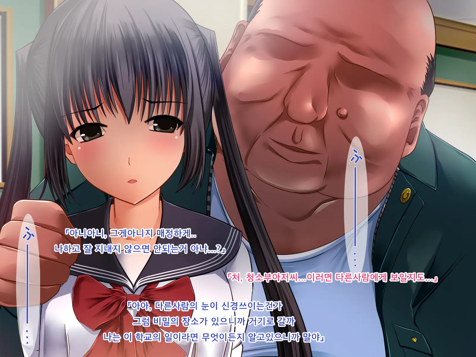 Twintail Bishoujo JK O Chuunen Youmuin Ga Zetsurin Nama Chinpo De Nakadashi Rape Shojo Soushitsu Jusei Sase Haramasete Kara Mo Chitsunai Shasei Sex Shitsuzukeru Hanashi
